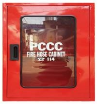 Tủ chữa cháy trong nhà 500x700x220 Chuẩn 6 zem