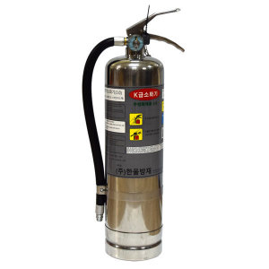 Bình Chữa Cháy Loại K (K-Class)
